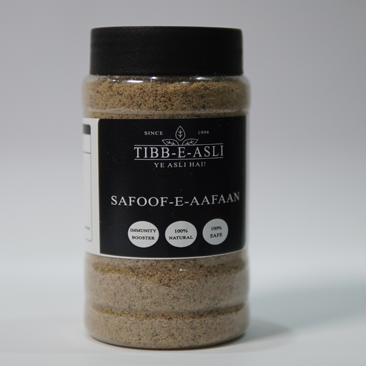 Safoof-E-Aafaan | Endless Energy