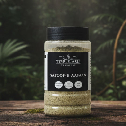 Safoof-E-Aafaan | Endless Energy